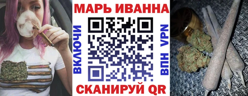 Купить наркотики сайты Беслан КОКАИН  A-PVP  ГАШ  Канабис  МЕФ 