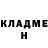 Метадон кристалл Mykhailo Dembitskyi