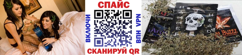 БУТИРАТ GHB  что такое наркотик  Беслан 