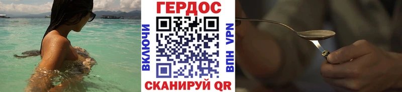 OMG зеркало  Беслан  ГЕРОИН гречка 