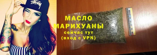 spice Белоозёрский