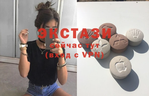 MESCALINE Медвежьегорск
