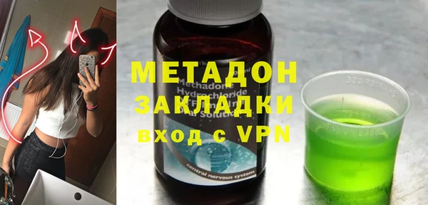 кристаллы Мегион