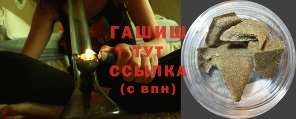 кристаллы Мегион