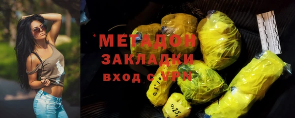 MESCALINE Медвежьегорск