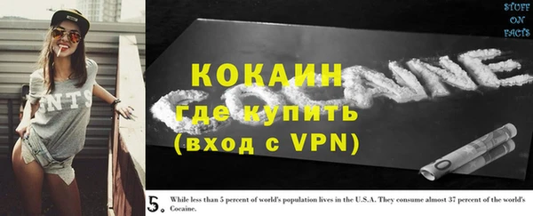 круглые Медногорск