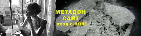 круглые Медногорск