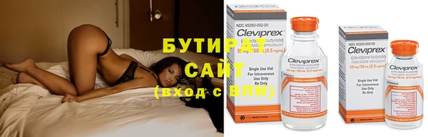 MESCALINE Медвежьегорск