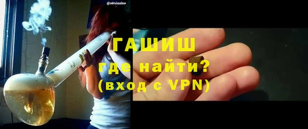 круглые Медногорск