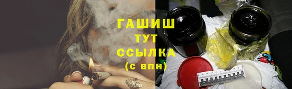 круглые Медногорск