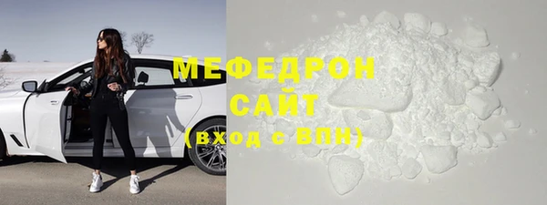 ешки Белокуриха