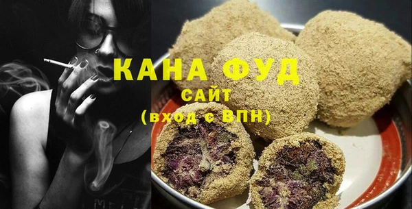 MESCALINE Медвежьегорск
