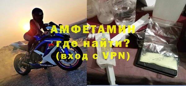 круглые Медногорск