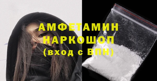 MESCALINE Медвежьегорск