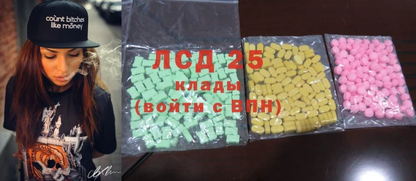 круглые Медногорск