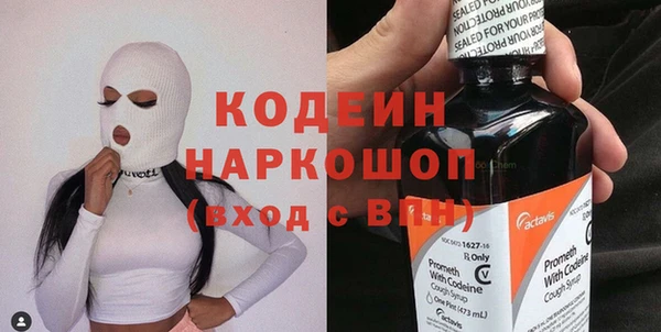 ешки Белокуриха