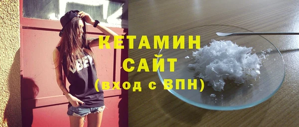 MESCALINE Медвежьегорск