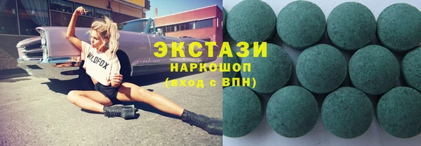 ешки Белокуриха