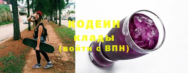 ешки Белокуриха