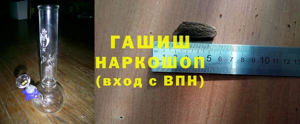 MESCALINE Медвежьегорск
