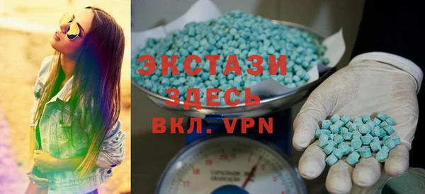 MESCALINE Медвежьегорск