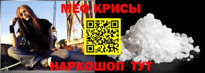 мдма Балашиха