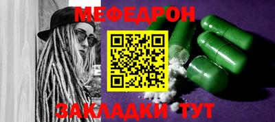 Альфа ПВП Балаково