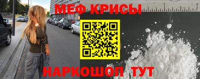 гашишное масло Бугуруслан