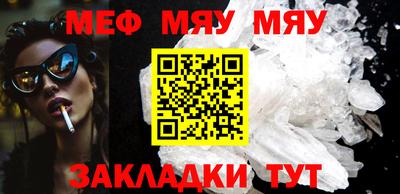 мдма Балашиха