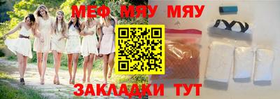 дурь Балашиха