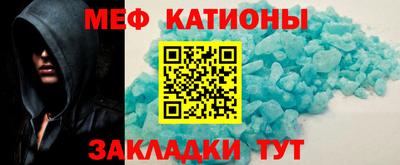 mix Бузулук