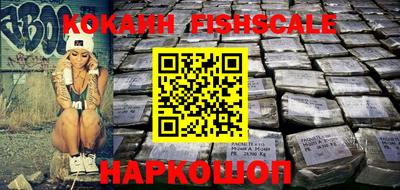 тгк Балаково