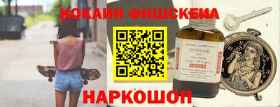 тгк Балаково