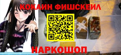 Альфа ПВП Балаково