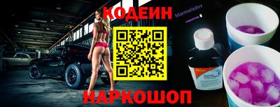 mix Бузулук