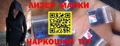 mix Бузулук