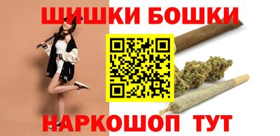 мдма Балашиха