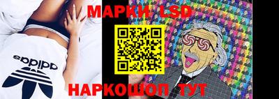 мдма Балашиха