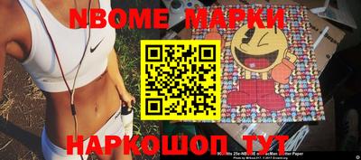 мдма Балашиха