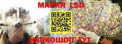 тгк Балаково