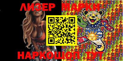 Альфа ПВП Балаково