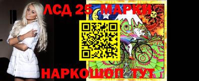 дурь Беслан