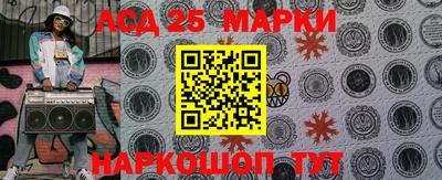 mix Бузулук