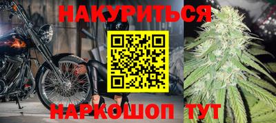 дурь Балашиха