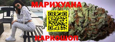дурь Балашиха