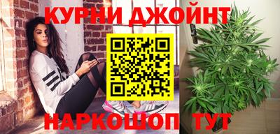 Альфа ПВП Балаково