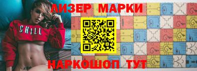 гашишное масло Бугуруслан