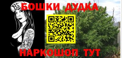 тгк Балаково