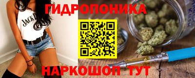 мдма Балашиха