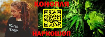 Альфа ПВП Балаково